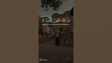 واستغفروا الله إن الله غفور رحيم.. #عبدالرحمن_مسعد #ريحانة_قرآن #قرآن #quran #تلاوة_خاشعة #تلاوات