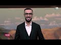 ما هو البرلمان؟