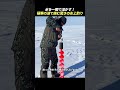 氷の下から大物登場! 北極圏で味わう最高の釣果