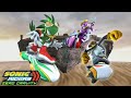 Sonic Riders Zero Gravity™ Historia Completa de Babylon #sonicriderszerogravity