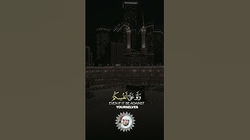 #القرآن_الكريم #راحة_نفسية #صوت_جميل #ترند #اكسبلور #تلاوات #تلاوة_خاشعة #عبدالله_الموسى #دعاء