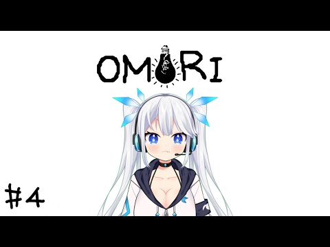 【 OMORI 】ひきこもりと行く、主人公一行が地球を破壊する青春ホラーRPG。 #4【 ツイリエル / Vtuber 】