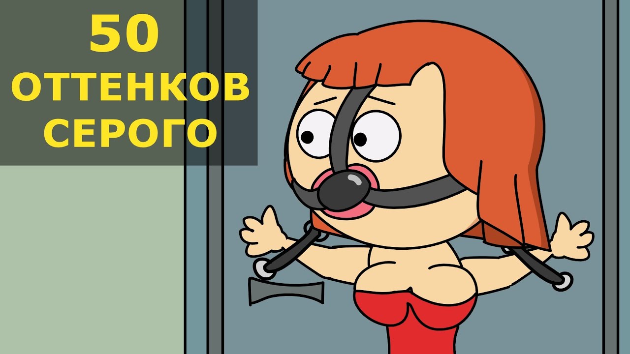 Смотреть онлайн фильм морские дьяволы смерч 18 серия