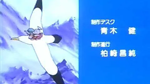 ドリモグだぁ ＥＤ 