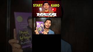 Must Watch complete📍 #contentcreation #financialfreedom #productivity #rameezsunny #sideincome