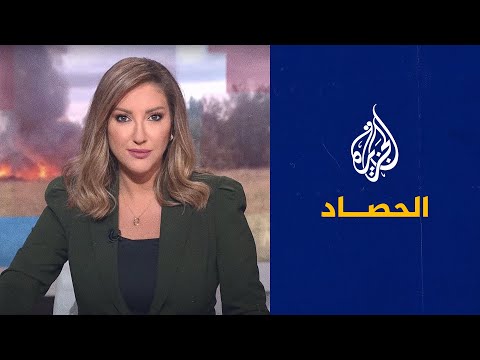 فيديو: ما هو مصدر التهديد؟