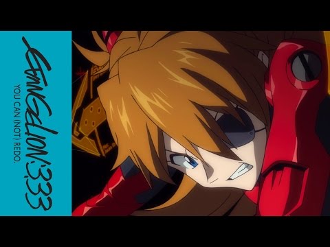 Evangelion 3.33 - You Can (Not) Redo - Coming Soon