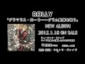 ROLLY「グラマラス・ローリー~グラム歌謡を唄う」予告編30秒