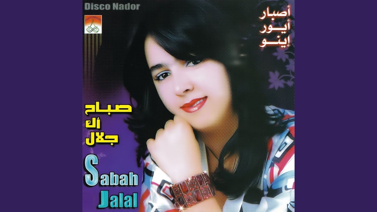 Shahar boylab külotsiz yurish (video)