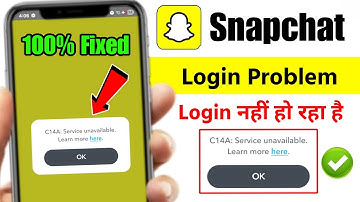 Snapchat Login Problem 2025 | Snapchat Login Nahi Ho Raha Hai | Snapchat Login Error Problem Today