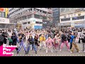    kpop random play dance in incheon korea 2023