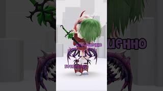 бесплатные вещи в роблокс #free #роблокс #roblox #бесплатно #роблоксерша #бесплатныевещивроблоксе