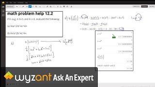 Evaluate an expression involving natural log given the values for ln of 3 different variables.