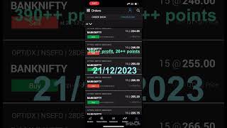 1min Scalping | BN_ Lot 1-2 |Rs 390++ Profit