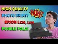 How to print photo in Epson L120? High quality print using EPSON L110 driver