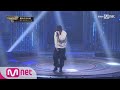Show Me The Money6 풀버전 블랙나인 2차 예선 Full Ver 170708 EP 2 Show Me The Money6 풀버전 블랙나인 2차 예선 Full Ver 170708 EP 2