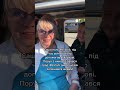 зустріч