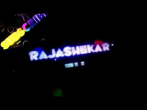 Jil jil Jigelu Rani DJ Remix