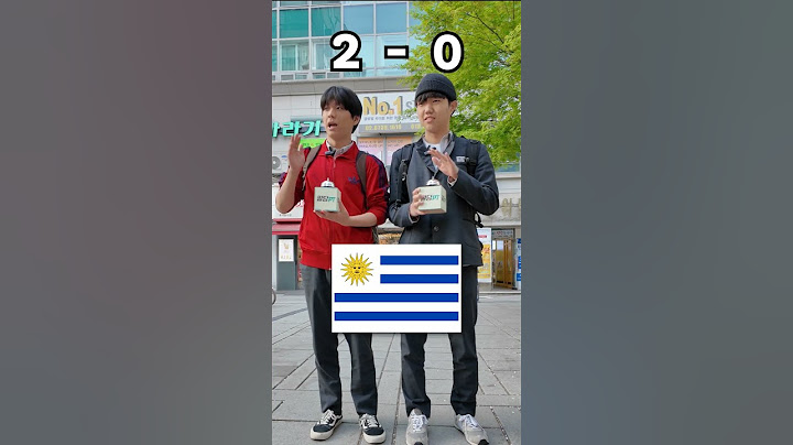 국기 보고 국가 맞히기!
