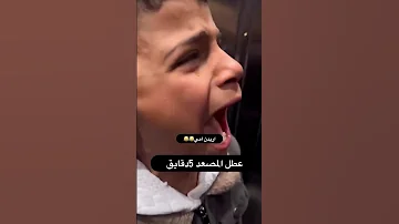 اريد امي اشتراك تفعيل الجرس لايك كومنت مشاركه اشترك بالقناة Pubgmobile ادري بيك ماحطيت لايك 
