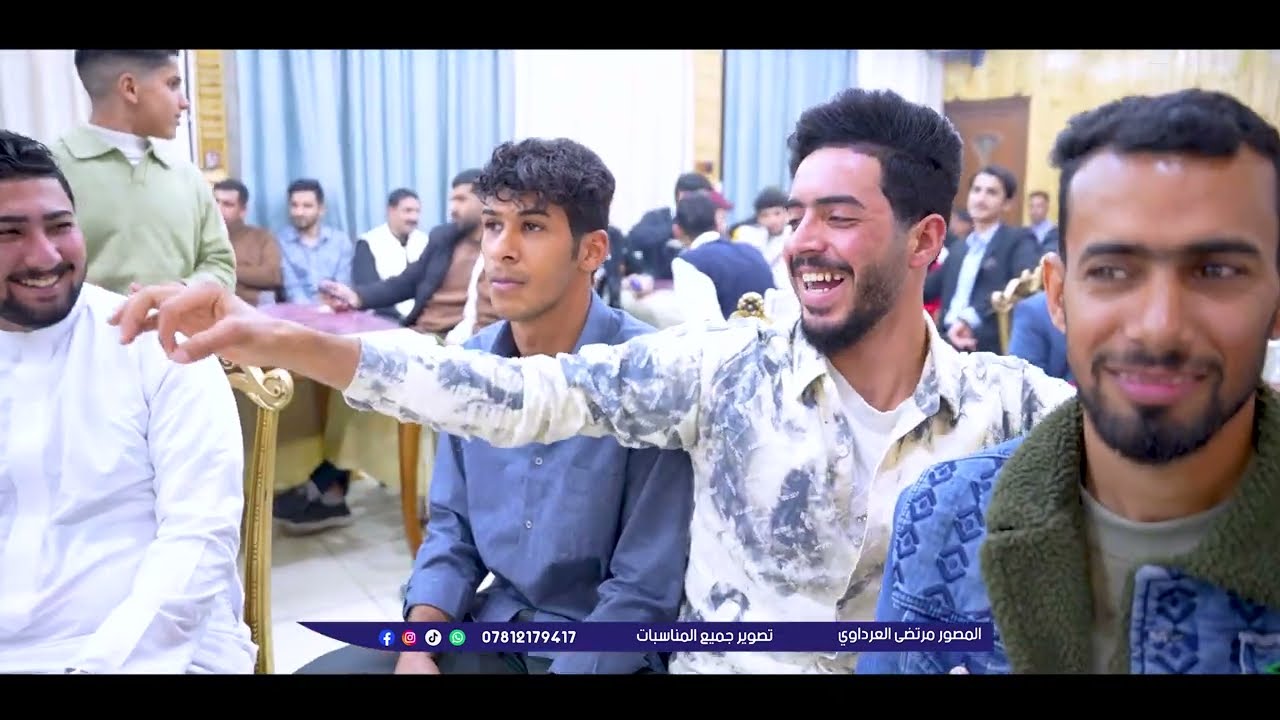 حفل حناء كرار الخفاجي