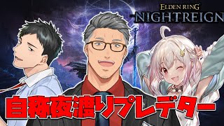 舞元啓介の配信のサムネイル画像