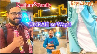 Behen r Uski Family Wapas agaye Umrah Kar ke Hum Milne gaye😍 | New Abaya Lia Online Shopping se 🥰