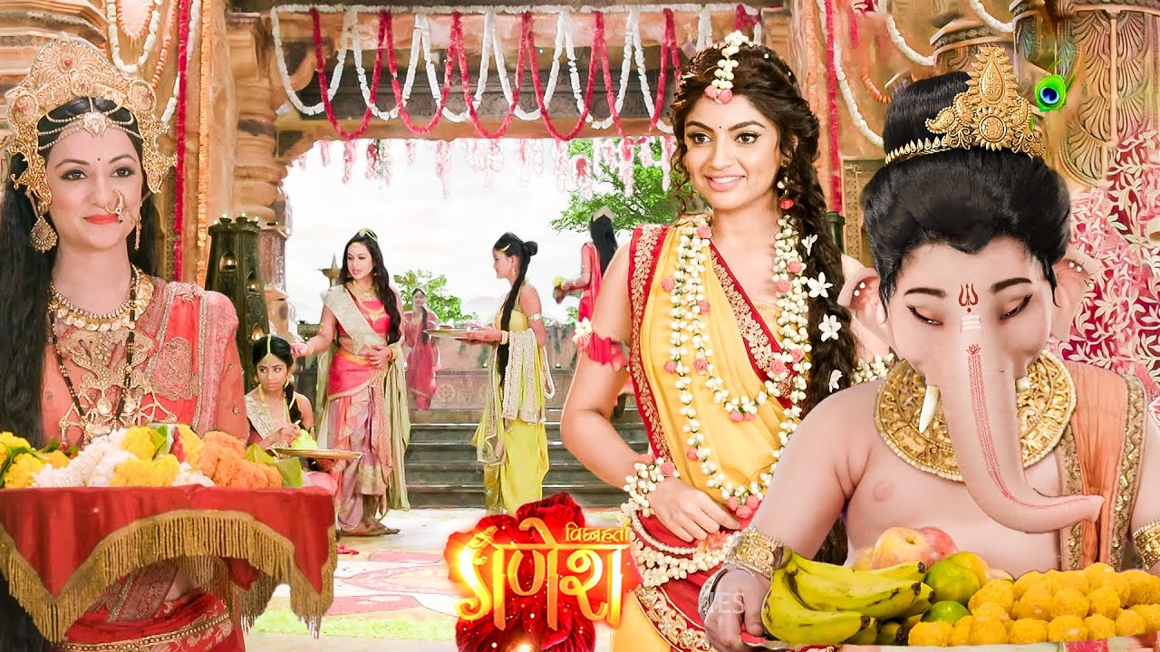 बाल गणेश ने कैसे शुरू किया महादेव और माता पार्वती का विवाह ? Vignaharta Ganesh