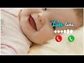 Gambar cover New Cute Baby Sms Ringtone 2021 | New Message Tone | Cute Mobile Ringtone 2021