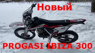 Новый PROGASI IBIZA 300