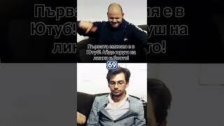 Първата емисия на Новините с главно “Н” е факт. #сарказъм #новини