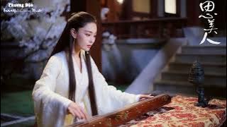 Beautiful Chinese Music   Guzheng & Bamboo Flute, Instrumental Zen For Relax