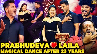 Prabhudeva & Laila Romance-ல பிச்சுட்டாங்கப்பா😍 விசிலடிச்சு Enjoy பண்ண Baba Bhaskar🤩