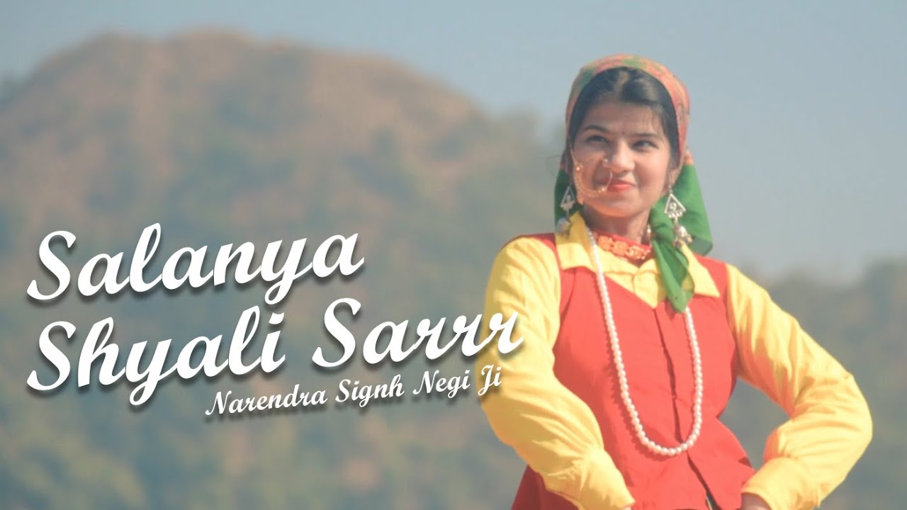 Salanya Syali Sarrrrr  Narendra Singh Negi  Pannu Gusain  Dance Cover  Diksha Gaur