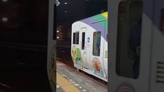 丸亀駅発　8000系特急いしづち21号　松山行き　アンパンマン列車