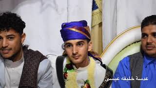 Download Lagu جديدزفات اعراس جديد MP3 جديدزفات اعراس جديد