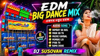 New Style 2026 Hindi Edm Drop Mix 🎧 Dj Susovan Remix 🎧 Dj Remix Zone 