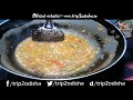 Mushroom masala  recipe by trip2odisha