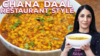 MY FAVOURITE RESTAURANT STYLE CHANA DAAL RECIPE AT HOME | PROTEIN PACKED VEGETARIAN AND VEGAN RECIPE