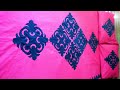 TUTORIAL: Appliqué (Applic) Hand Made Bed Sheet and Pillow Covers Design. | AN Handicraft