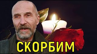 Из комы не вышел \\\ Жизнь Петра Мамонова оборвалась
