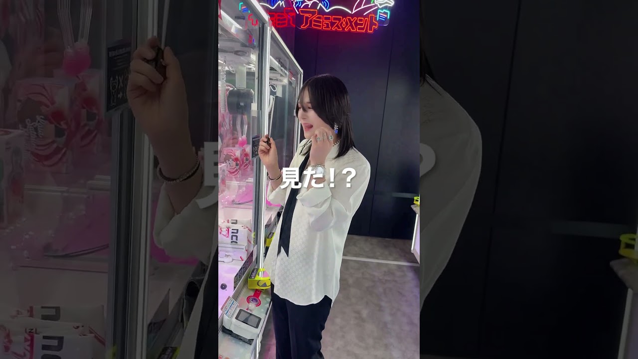 Celeste Osaka