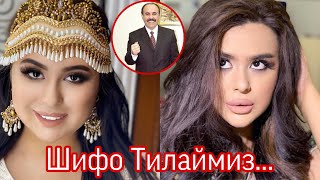 ГУЗАЛ АКТРИСА ИНТИЗОР ТОЖИБОЕВА ШИФОХОНАДА..ШИФО ТИЛАБ КОЛАМИЗ....