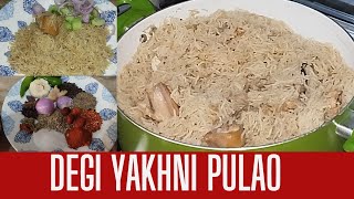 Degi yakhnee pulao | shadion Wala pulao | Lahore famous degi biryani pulao | lajawwab rice recipe