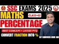 CONVERT FRACTION INTO PERCENTAGE %| CLASS-02 |BY SOMVEER MOR SIR | PARAMOUNT BADARPUR