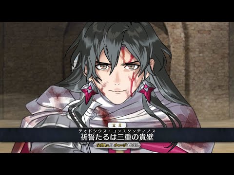 fgo フォトスタジオ コンスタンティノス ブロマイド 71TZCcPdaWL._AC_SY200_QL15_.jpg