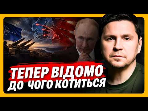 PUTIN'S "DEAD HAND" - what is known about the Kremlin's APOCALYPTIC plan and who is under the TAR...