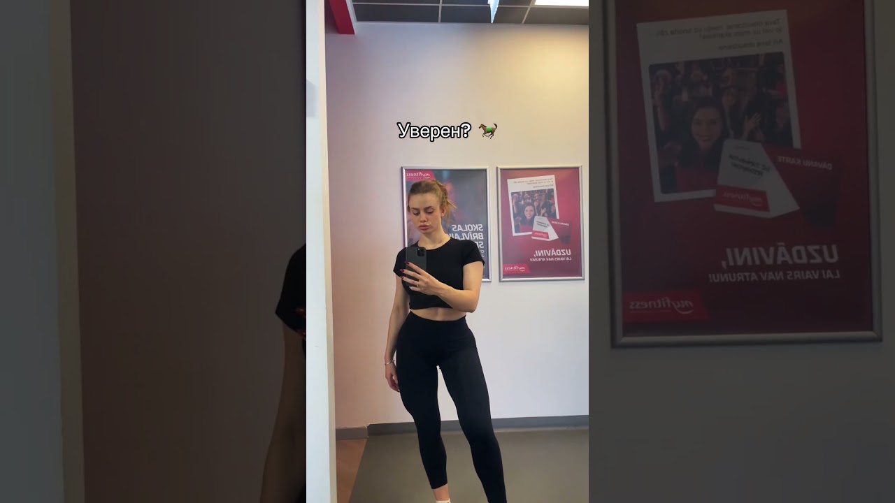 Кентавры бывают милыми? 🫢 