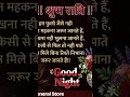 25 मई 2026