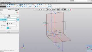 Компас 3D V18 - Листовая деталь. Ребро усиления Компас 3D V18 - Листовая деталь. Ребро усиления